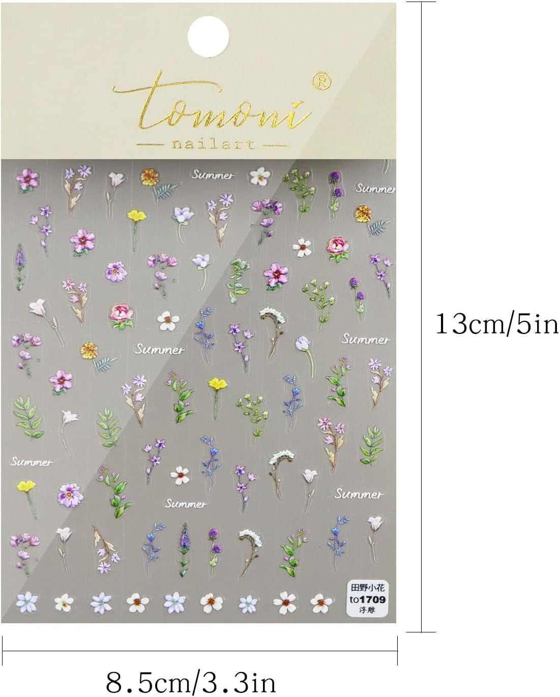 JMEOWIO 3D Nagelsticker Blume Frühling Sommer Floral Nail Art Sticker Selbstklebend Nagelaufkleber 5D Stereoskopisch Dekoration Nageldesign Zubehör 1 Blatt