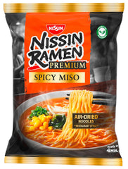 Nissin Ramen Premium - Miso Spicy 10 csomag japán stílusú, levegőn szárított instant tészta „Restaurant Style” Ramenhez, miso és wakame pehely enyhén fűszeres ízével (10 x 90,7 g)