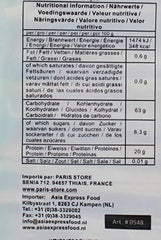 - Száraz szójabab tekercs (1 x 300 g)