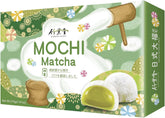 BAMBOO HOUSE Mochi, Matcha, 210 g