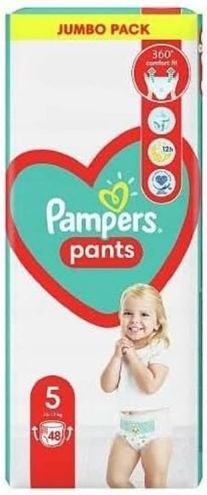 Pampers Pants pelenkák 5-ös méret (12-17 kg), 48 db, Védelem és kényelem Pampers pelenkákban könnyen felhelyezhető Anya és Gyermek Naty Shop