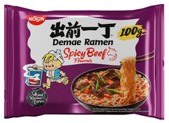 Nissin Demae Ramen – 10 csomagos fűszeres marhahús, japán stílusú instant tészta marhahús ízzel és ázsiai fűszerekkel, gyorsan és egyszerűen elkészíthető ázsiai ételek (10 x 100 g)