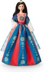 BARBIE Holdújév Puppe - Sammelfigur mit traditioner Hanfu-Robe und chinesischen Drucken, Dunhuang-Höhlenmalereien ihlette, beleértve a Puppenständer und Echtheitszertifikat, HJX35