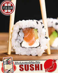 ITA-SAN sushi rizs, kerek szemű, kiváló minőségű, 100%-ban tiszta fajta, gyorsan és egyszerűen elkészíthető, vegán, halal, gluténmentes (1 x 500 g)