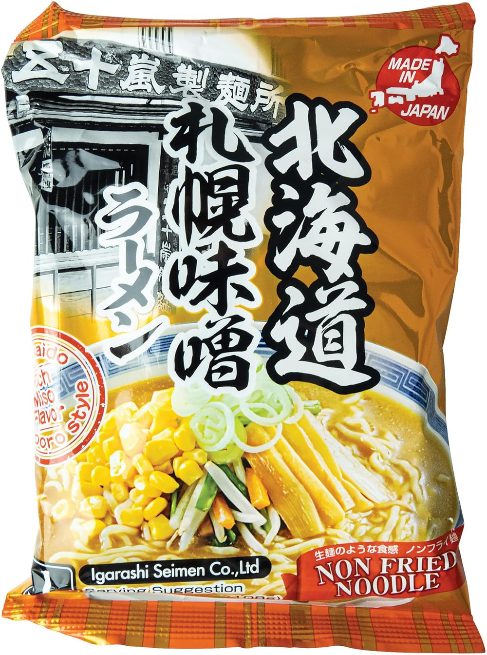 Tészta, instant ramen miso szósszal (Sapporo Miso Ramen) - 1 x 108 g