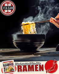 ITA-SAN Ramen tészta, gyorsan és egyszerűen elkészíthető, 30 x 200 g