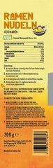 Wan Kwai Ramen Noodles 300g – Autentikus íz az ázsiai konyhához. Sokoldalú, gyorsan elkészíthető, kiváló minőségű alapanyagokból. Ideális levesekhez és wok ételekhez.