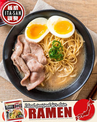 ITA-SAN Ramen tészta, gyorsan és egyszerűen elkészíthető, 30 x 200 g