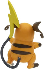 Pokémon Battle Figure Pack - 5Cm Figure Raichu Yellow/Orange - Pokemon Playset oficial pentru copii 4+ ani Action figures Naty Shop