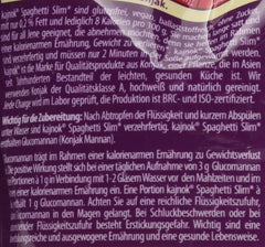 Vékony vegán spagetti, 200g