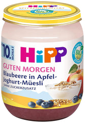 Hipp Organic Good Morning, muesli de afine, mere si iaurt, 6 x 160 grame Mama si Copilul Naty Shop