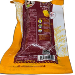 - Ragadós rizs kókuszos és mangós - (1 x 80 g)