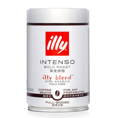 Fasole Illy Intenso, 250 g