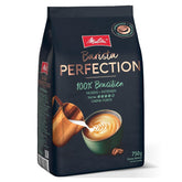 Melitta Barista Perfection 100% Brazilia, boabe de cafea întregi, cafea de origine unică, 100% Arabica, prăjire lentă cu tambur, Crema Forte, tărie 4 Cafea Naty Shop Brazilia 750 grame