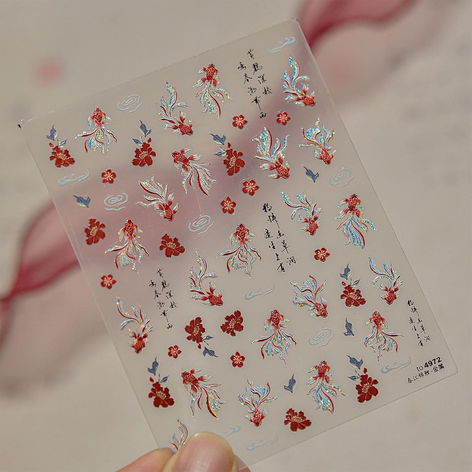 JMEOWIO 3D Nagelsticker Koi Fisch Nail Art Sticker Selbstklebend Nagelaufkleber 5D Stereoskopisch Dekoration Nageldesign Zubehör 1 Blatt