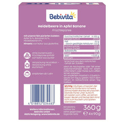 Áfonya, alma és banán kinyomható tasakok – 16 db (4 csomag, egyenként 4 x 90 g), hozzáadott cukor nélkül, gluténmentes, ideális elvitelre és útközbeni harapnivalókra