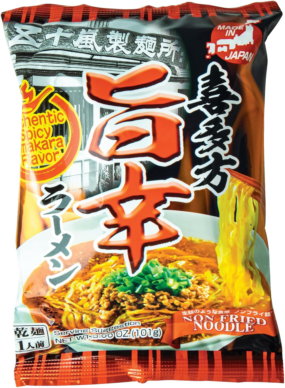 Instant tészta, Kitakata fűszeres Umakara Ramen fűszeres szósszal, 20 db-os kiszerelés (20 x 101 g)