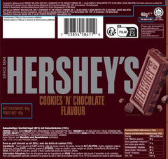 Cookies 'n' Chocolate, 24 db-os csomag (24 x 40 g) - Szájban olvadó tejcsokoládé ropogós sütidarabokkal