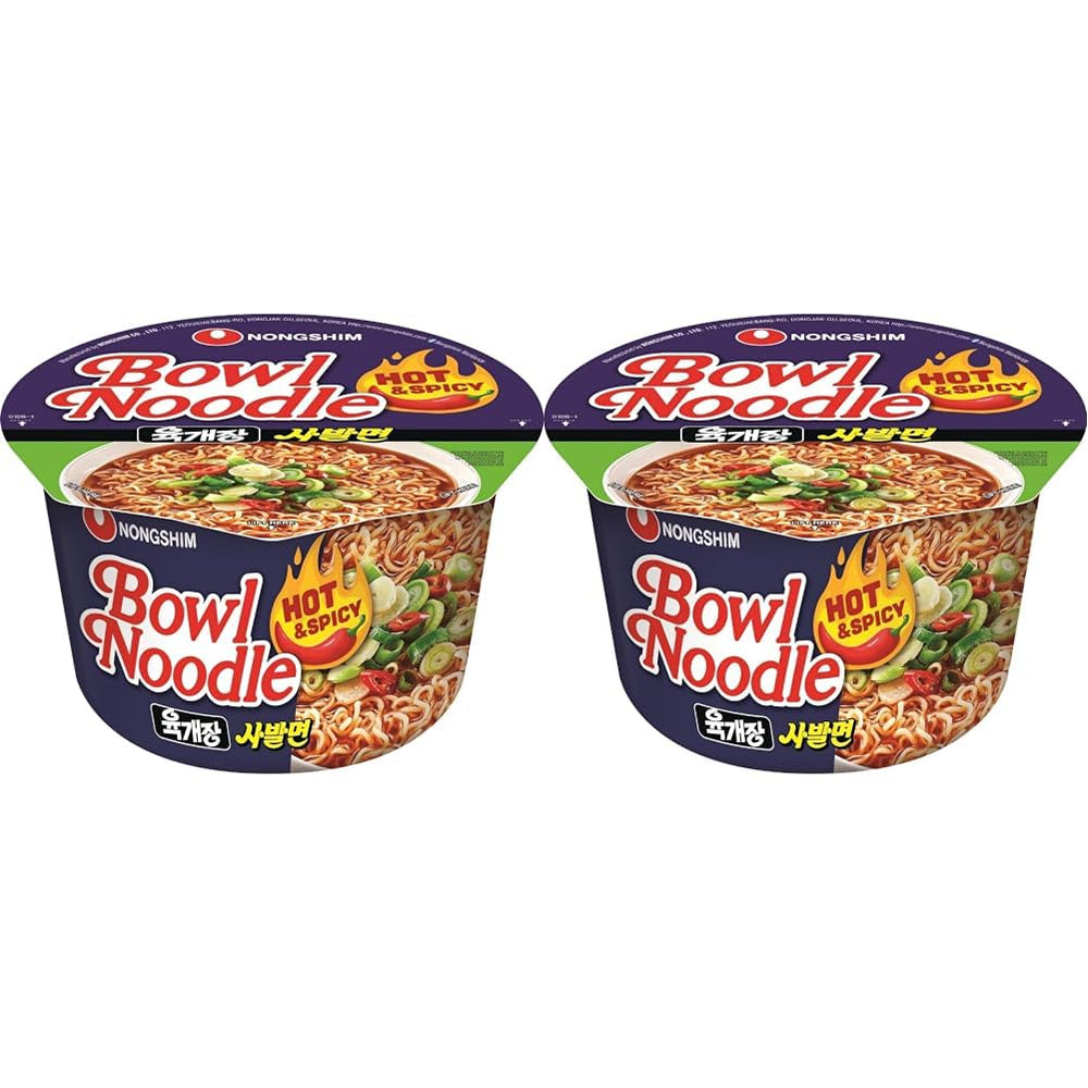 Instant tészta Nong Shim Kimchi Ramyun nagy tál - Koreai ramen leves - Gyors elkészítés - 1 csomag 112g