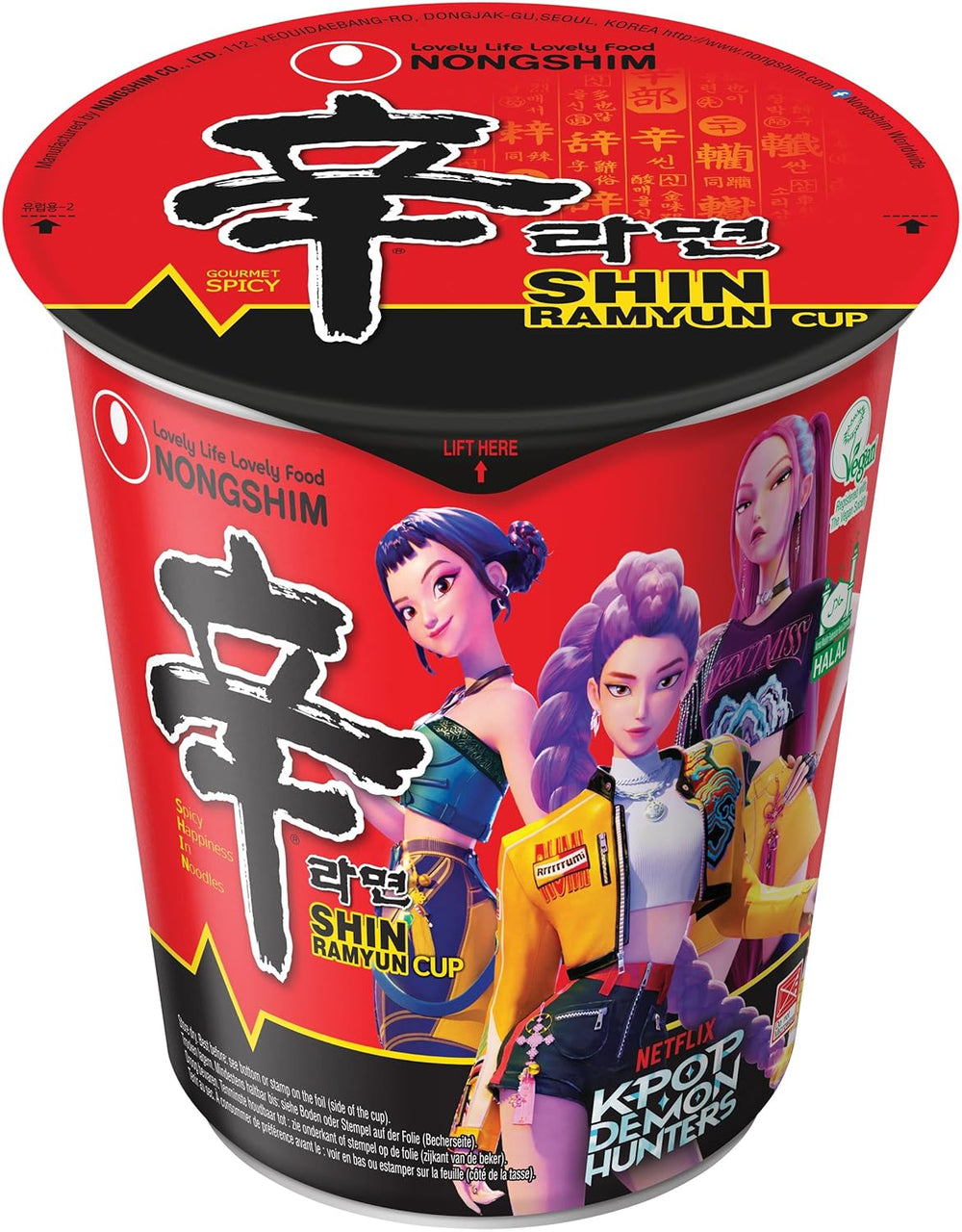 NONGSHIM - Soon Veggie Ramyun instant tészta - 6 x 112 g - Több csomag