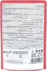 Cat Bio Adult Vită și Pui cu Măr, Hrană Umedă pentru Pisici, 16 Pliculețe x 85g