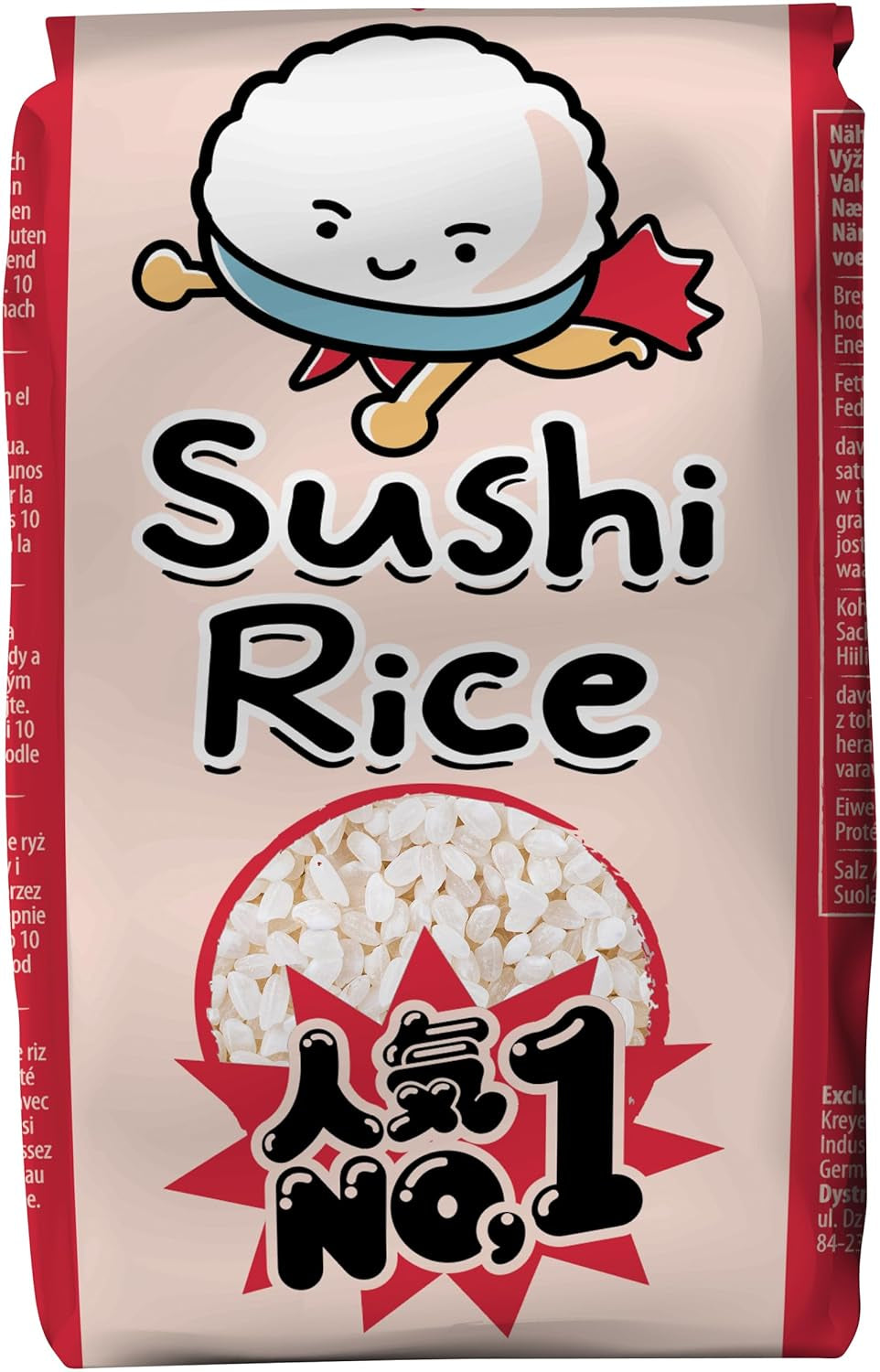 Sushi Reis, Rundkorn, Japonica - 1 x 500 g