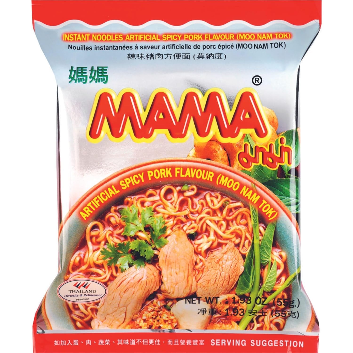 MAMA - Instant tészta csirkével - Több csomag (30 x 55 GR)