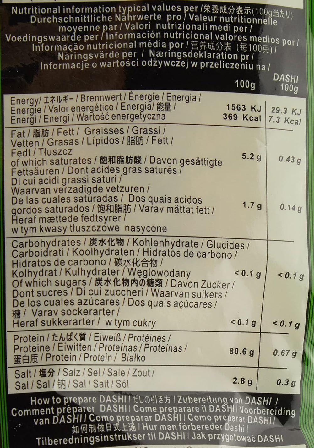Katsuobushi Bonito Flocken – Aus 100 Prozent getrootkenem und Geräuchertem Bonito Tunfisch – Ideal für die Japanese Küche – 1 x 40 g
