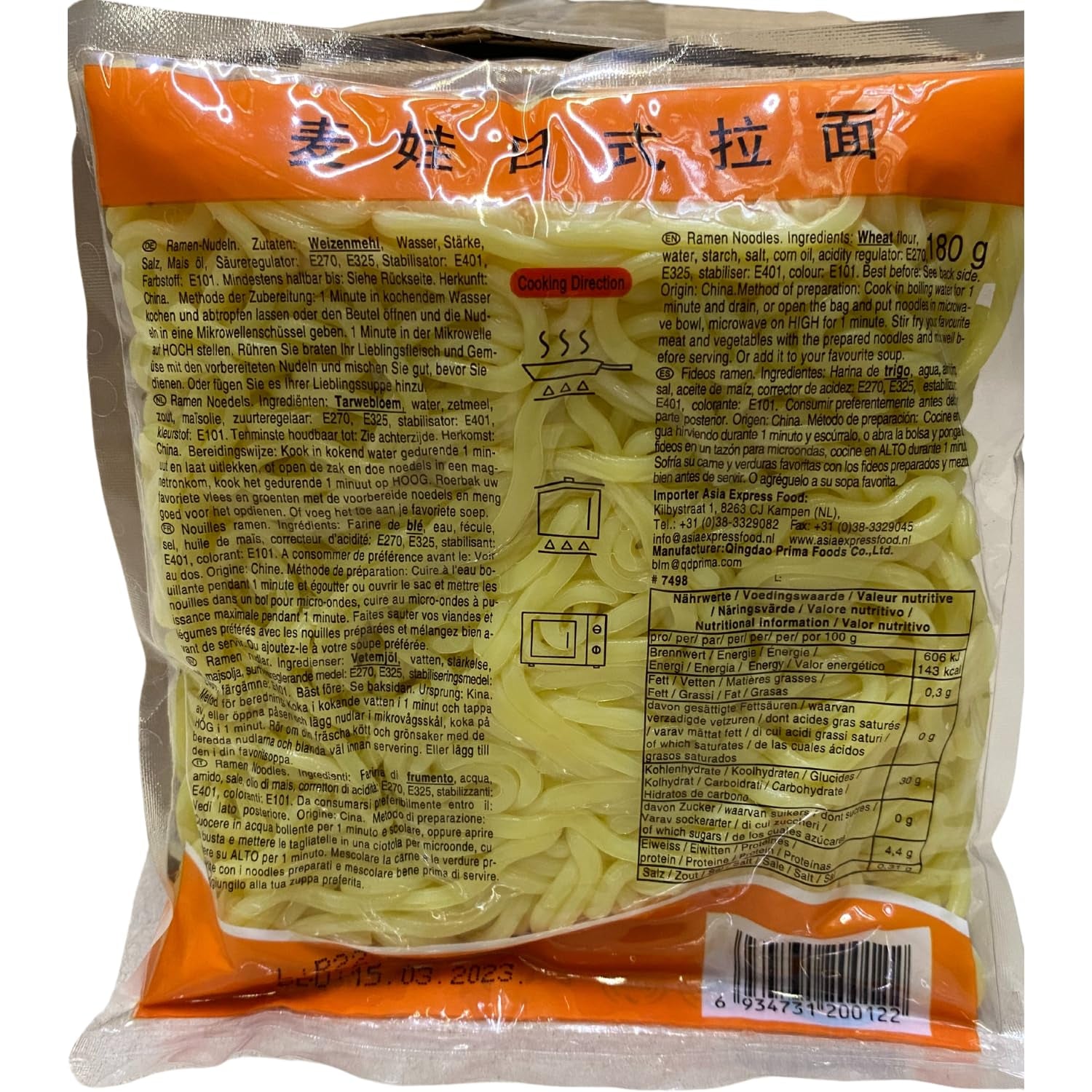 MAI WA – Ramen tészta – 1 x 180 GR