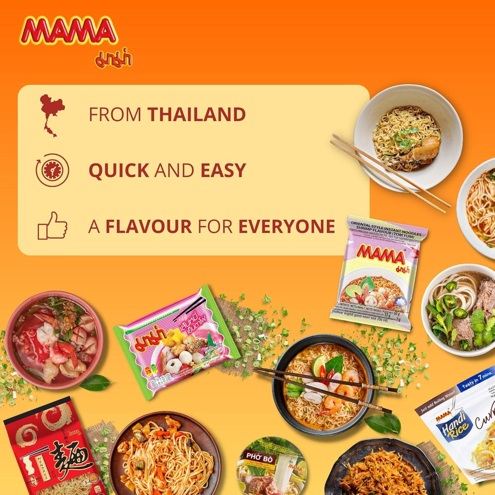MAMA - Vermicelli de orez - Pachet multiplu (30 x 400 g)