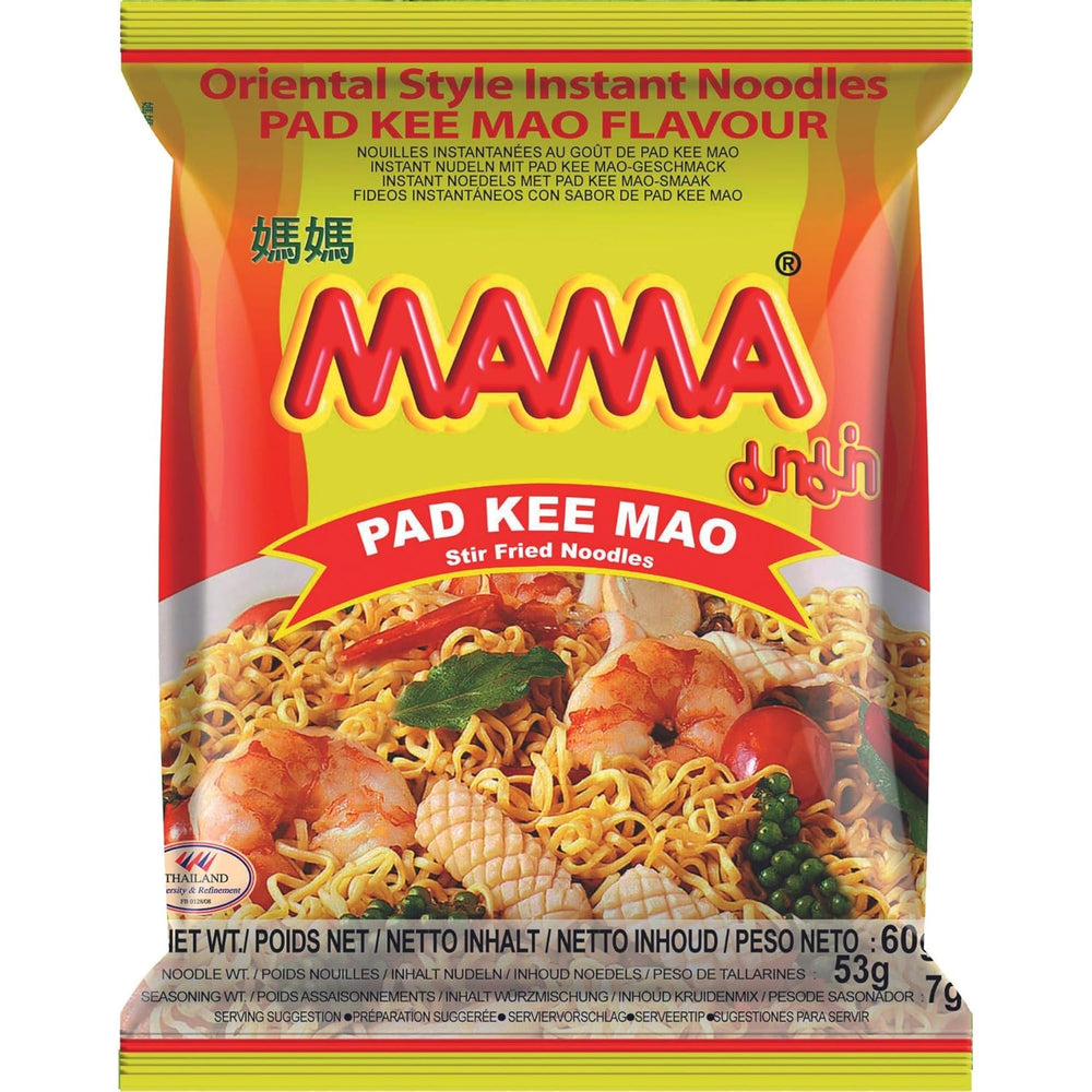 MAMA - Instant tészta csirkével - Több csomag (30 x 55 GR)
