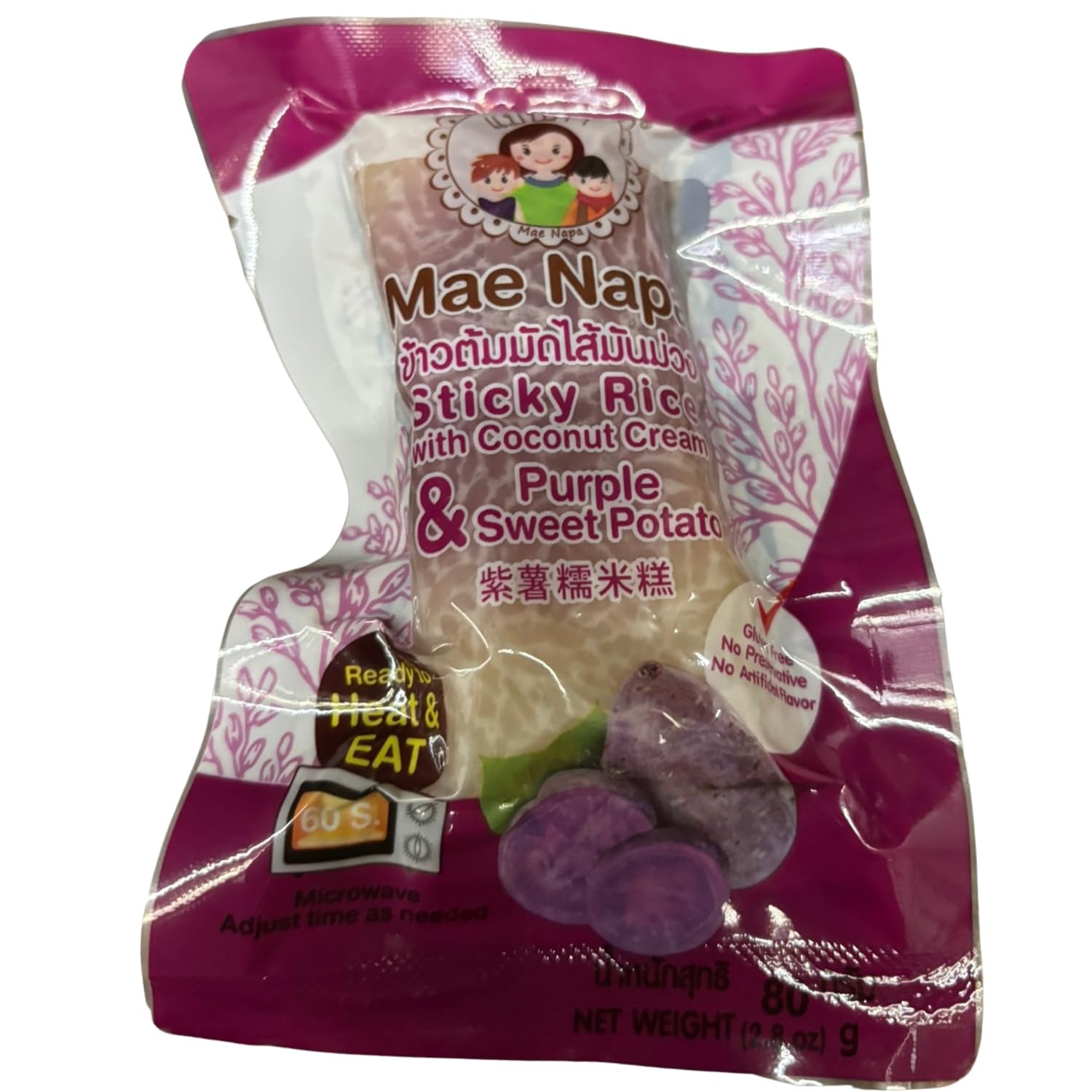 - Ragadós rizs kókuszos és édesburgonyával - (1 x 80 g)