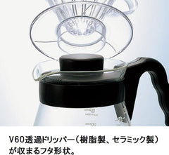 4977642019126 Carafă pentru servire cafea V60 700 ml VCS-02B, sticlă, incoloră, 17,3 x 14,1 x 13 cm