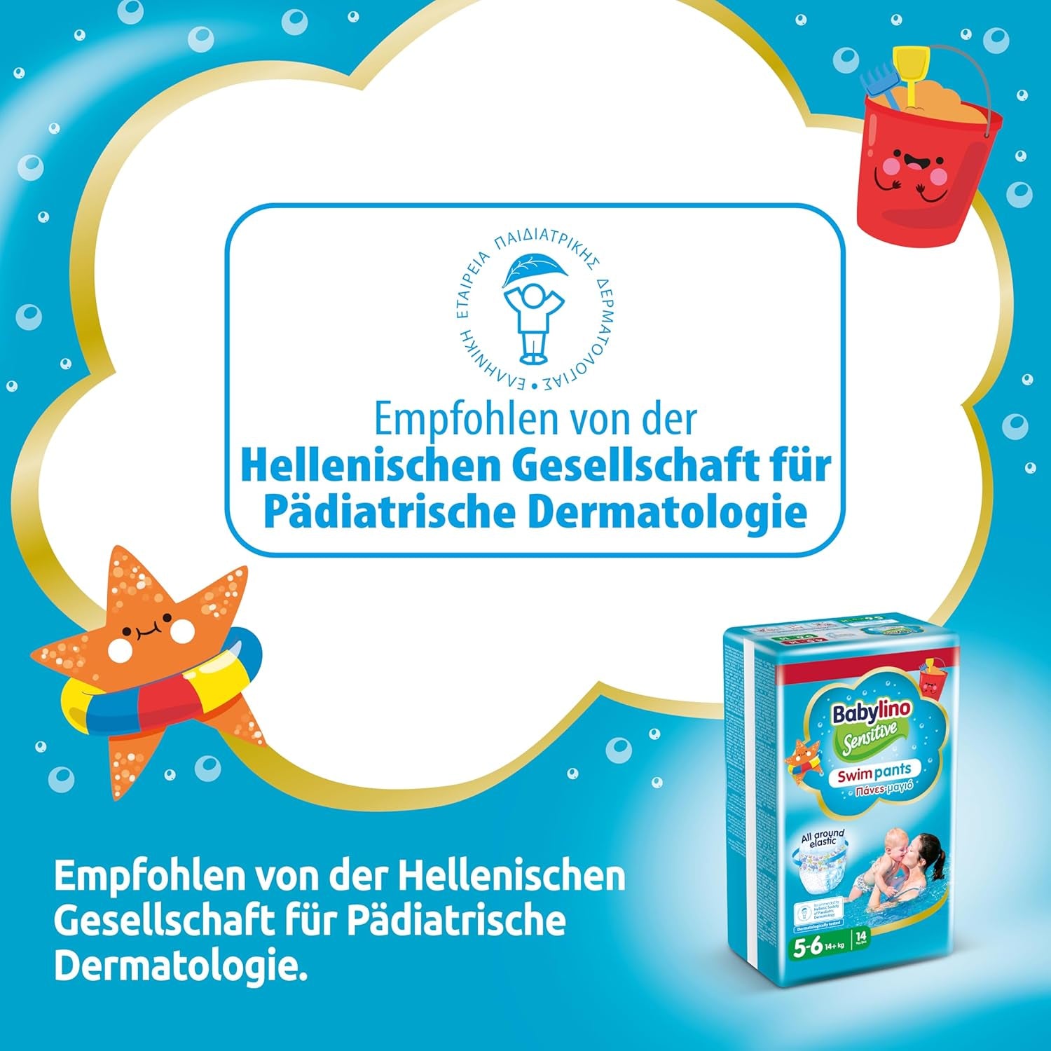 Pelenkák Sensitive Swim Pants, tengerre és medencére, 5-6 méret (14 kg felett), 84 db