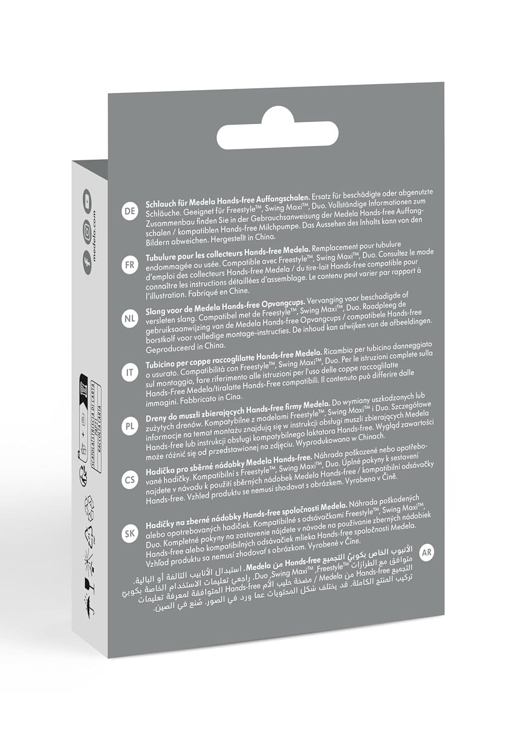 Medela kihangosító cső Naty Shop