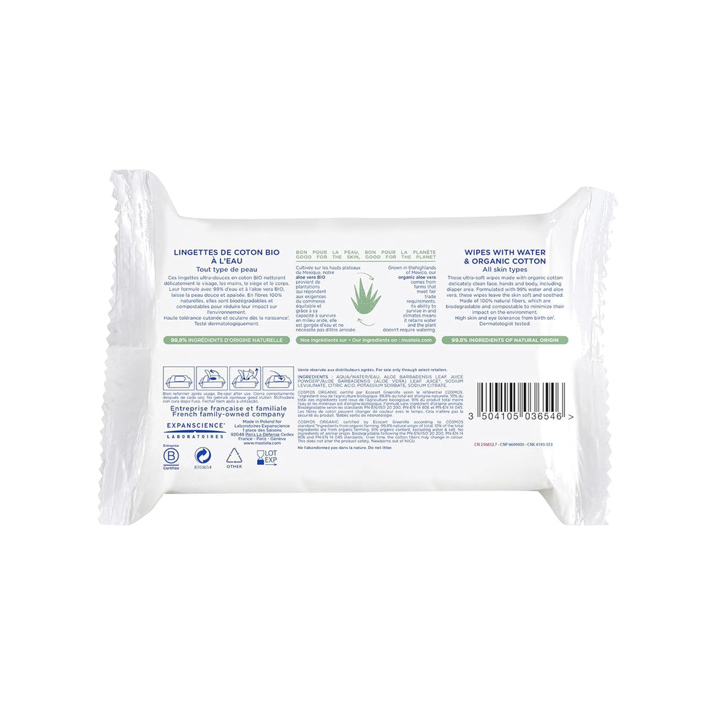 Lingette Coton À L'Eau 60 db