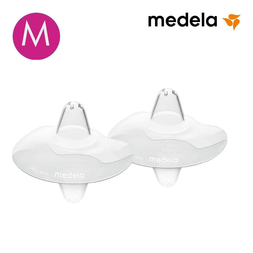 Medela 200.1594 Brusthütchen, Mehrfarbig Élelmiszer- és szoptatási kiegészítők Baby Naty Shop