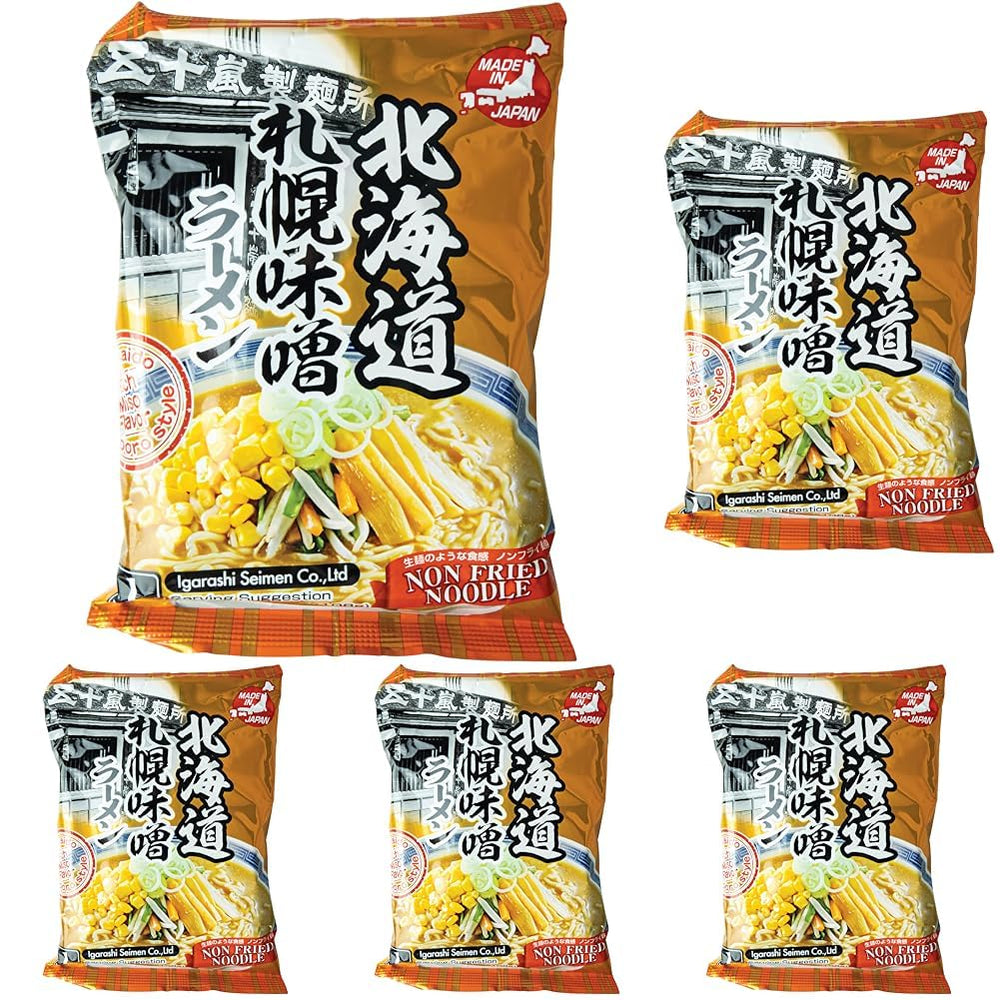Tészta, instant ramen miso szósszal (Sapporo Miso Ramen) - 1 x 108 g