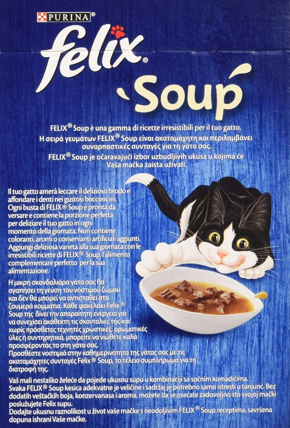 PURINA  Suppe Katze Köstliche Auswahl mit Rindfleisch, mit Huhn, mit Lamm - 48 Beutel à 48 g je 48 g (8 Packungen à 6 x 48 g)