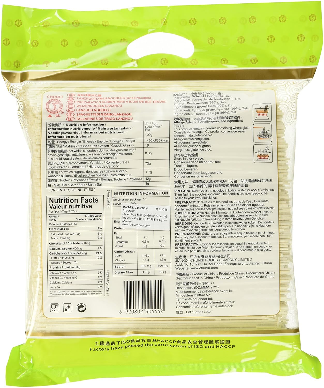 Búza tészta (Lanzhou), 1 csomag (1 x 2 kg)