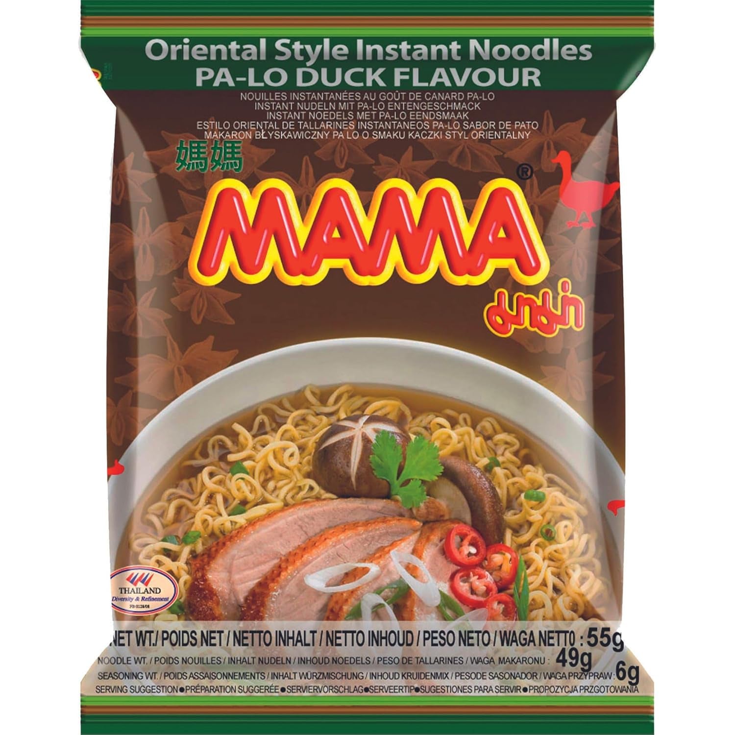 MAMA - Instant tészta csirkével - Több csomag (30 x 55 GR)