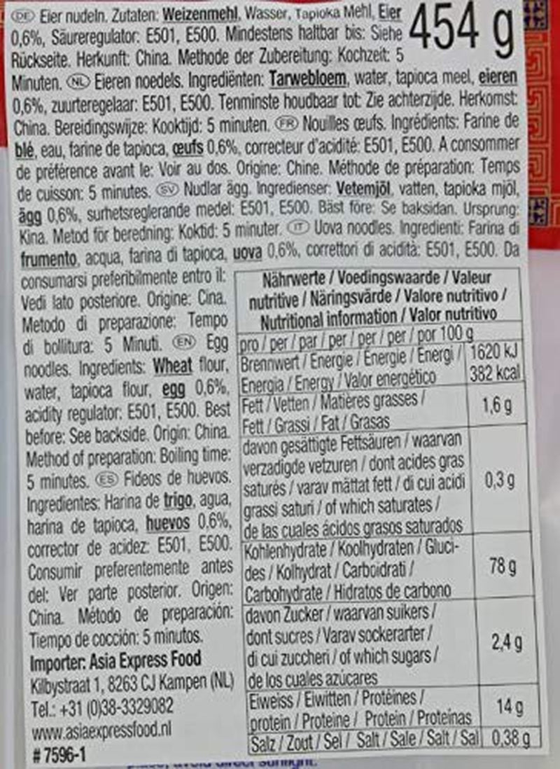 - Tészta tojással (S), (1 x 454 GR)