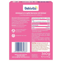 Gyümölcs, málna, alma, banán és tönköly préselhető tasakok - 16 darab (4, 4 x 90 g-os csomag), hozzáadott cukor nélkül, lágy gyümölcsből és egészséges gabonákból készült, ideális elvitelre és saját fogyasztásra