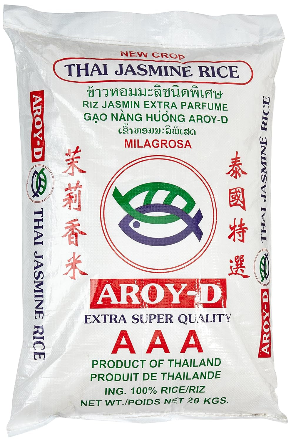 Aroy-D illatos rizs, 100% hosszú szemű rizs, 1 csomag (1 x 20 kg)