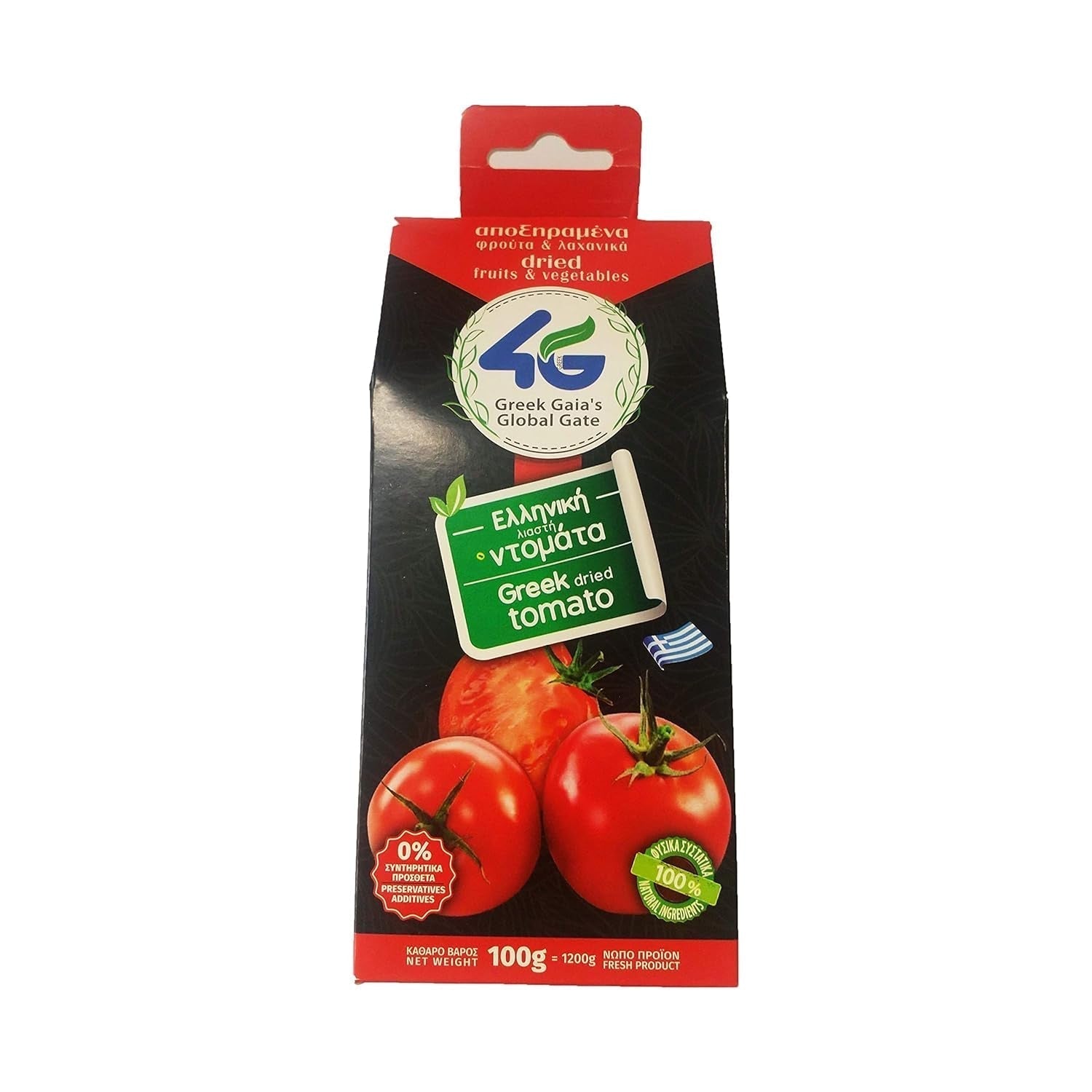 4G - portocale grecești uscate, pachet de 2 x 70 g (total: 140 g) Produse deshidratate Naty Shop Roșii uscate