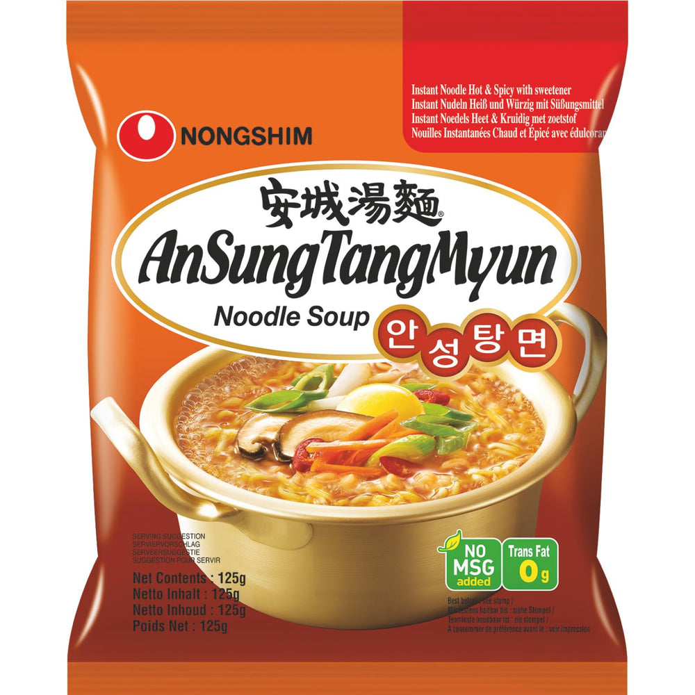 Instant tészta Nong Shim Kimchi Ramyun nagy tál - Koreai ramen leves - Gyors elkészítés - 1 csomag 112g