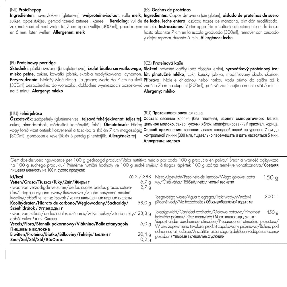 Trek'n Eat Protein Porridge – Magas fehérjetartalmú reggeli a szabadban | Fagyasztva szárított asztal kempingezéshez, túrázáshoz és expedíciókhoz | Töltő, gyorsan elkészíthető, utazáshoz ideális