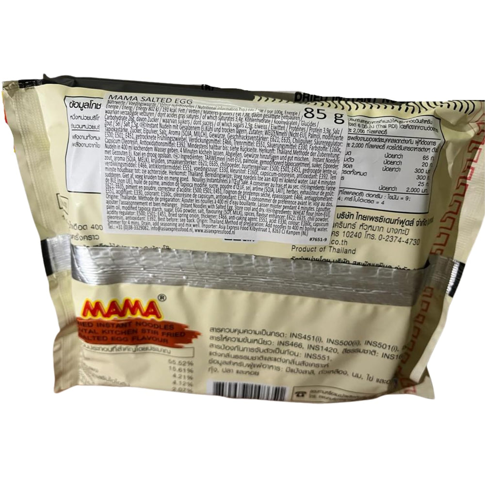 MAMA - Instant tészta sózott tojással - Multipack (10 x 85g)