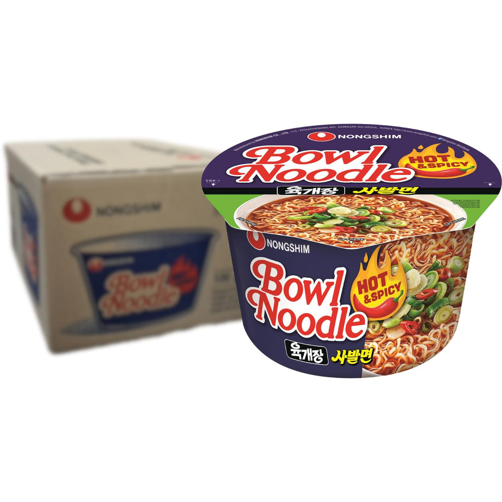 Instant tészta Nong Shim Kimchi Ramyun nagy tál - Koreai ramen leves - Gyors elkészítés - 1 csomag 112g