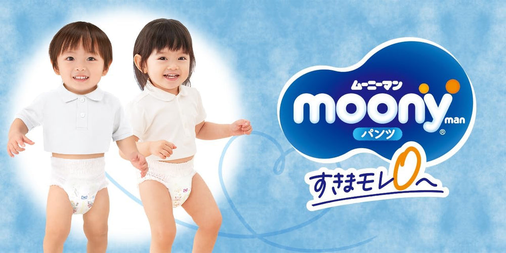 PBL pelenkák lányoknak (12-22 kg.) - Pelenkák lányoknak, 1-5 éves korig, 38-as csomag, 4-es méret, vizelet- és székletvédő, vízálló, rajzfilmmintás, eldobható, parabénmentes, 35 cm x 34 cm x 11 cm